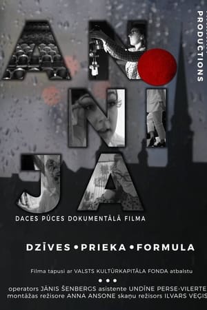 Annija