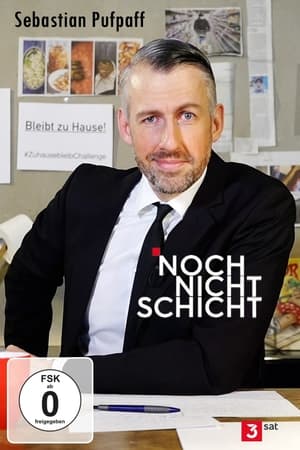 Noch nicht Schicht第2季