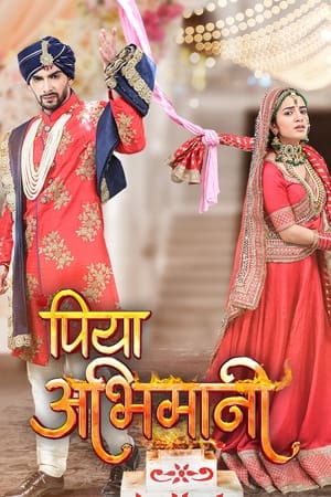 Piya Abhimani