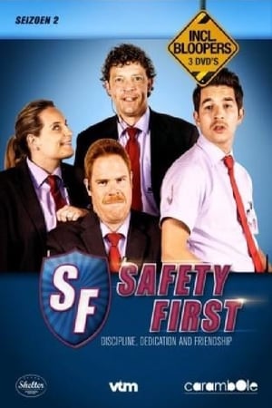 Safety First第2季