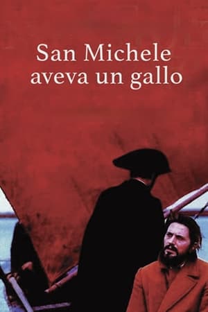 San Michele aveva un gallo