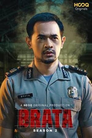 Brata第2季