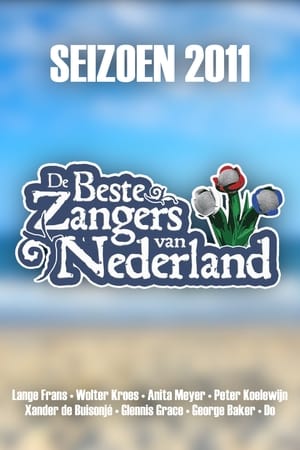 Beste Zangers第3季
