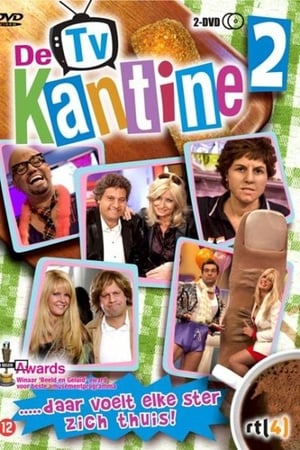 De TV Kantine第2季