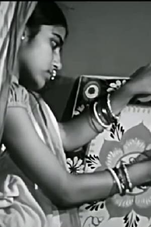 Malyadaan