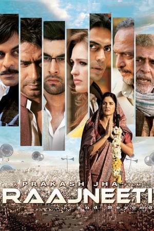 土地