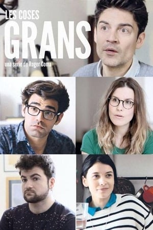 Les Coses Grans第2季