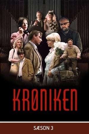 Krøniken第3季