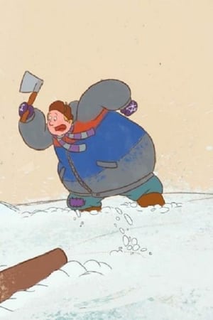 Дубак