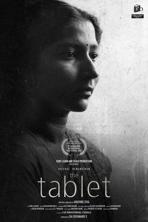 The Tablet
