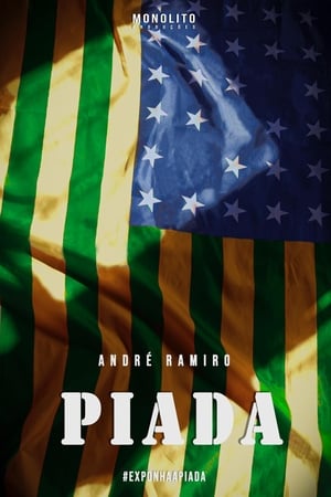 Piada
