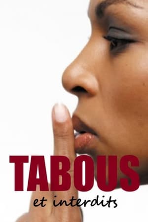 Tabous et interdits第2季