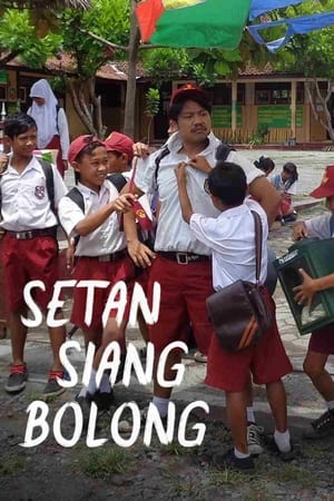 Setan Siang Bolong