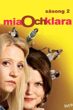 Mia och Klara第2季