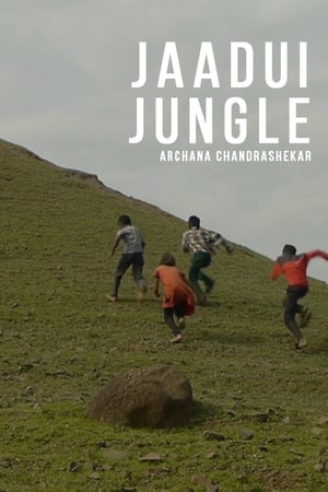 JAADUI JUNGLE