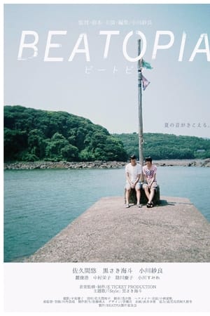 BEATOPIA