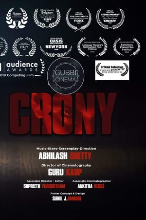 Crony