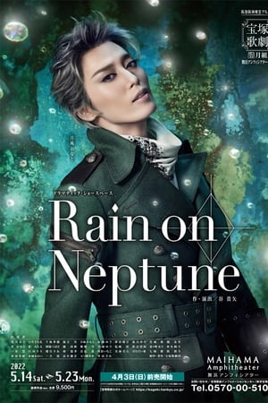 Rain on Neptune
