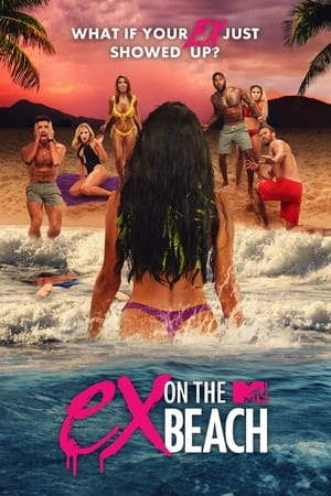 Ex on the Beach第2季