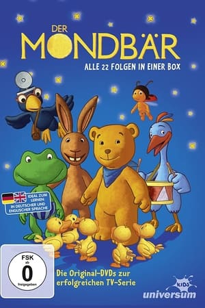 Der Mondbär第2季