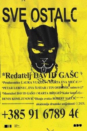 Sve ostalo