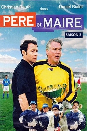 Père et Maire第3季