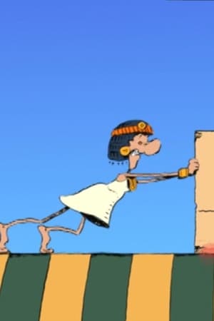Science Please! : Wheel Meets Friction