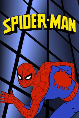 蜘蛛人