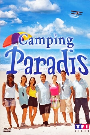 Camping paradis第7季