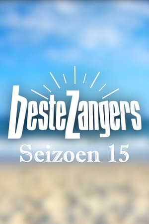 Beste Zangers第15季