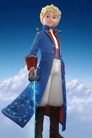 Le petit prince第3季