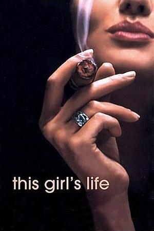 这个女孩的生活