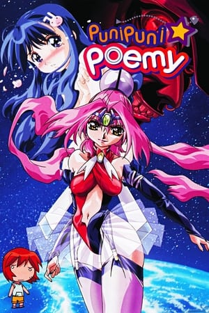 新世纪魔法少女