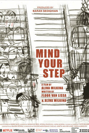 Mind Your Step
