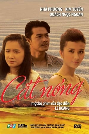 Cát Nóng