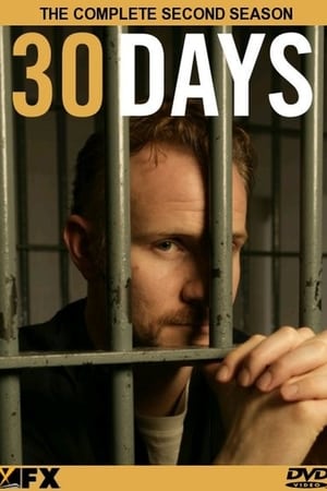 30 Days第2季