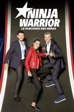 Ninja Warrior : Le Parcours des héros第3季