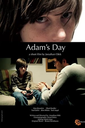 Ha'yom Shel Adam