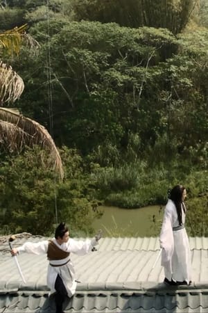 事件现场制造