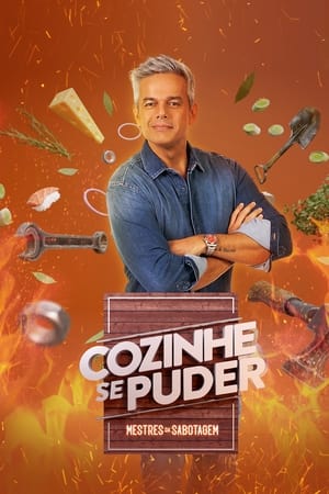 Mestres da Sabotagem第2季