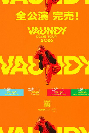 Vaundy DOME TOUR 2026 SILENCE