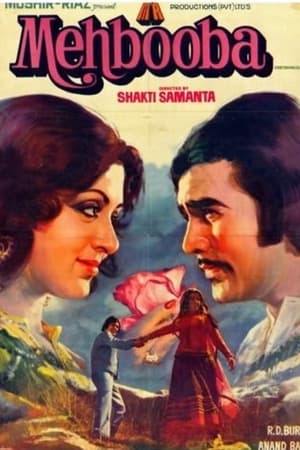 Mehbooba