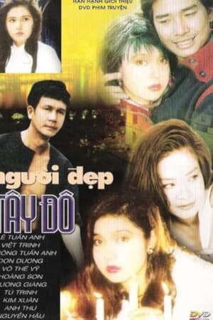 Người đẹp Tây Đô
