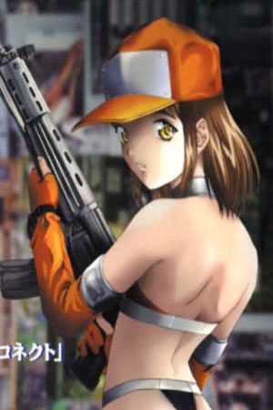 机械女警