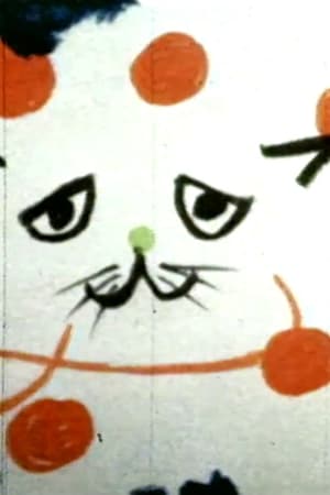 Il gatto qua e là