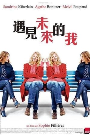 美人与美人