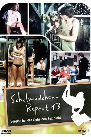 校园女孩报告13：性爱之时勿忘爱