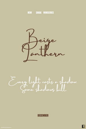 Beige Lantern