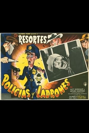 Policías y ladrones