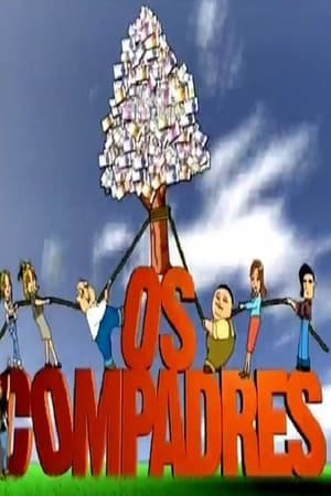 Os Compadres第2季